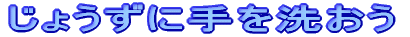 傤Ɏ􂨂