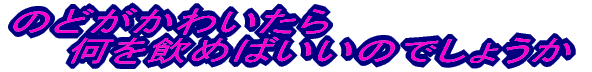 ̂ǂ킢 @@݂܂