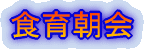 H璩