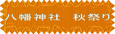 ⒬ L^ 