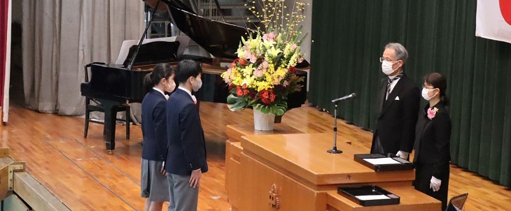 第76回卒業証書授与式