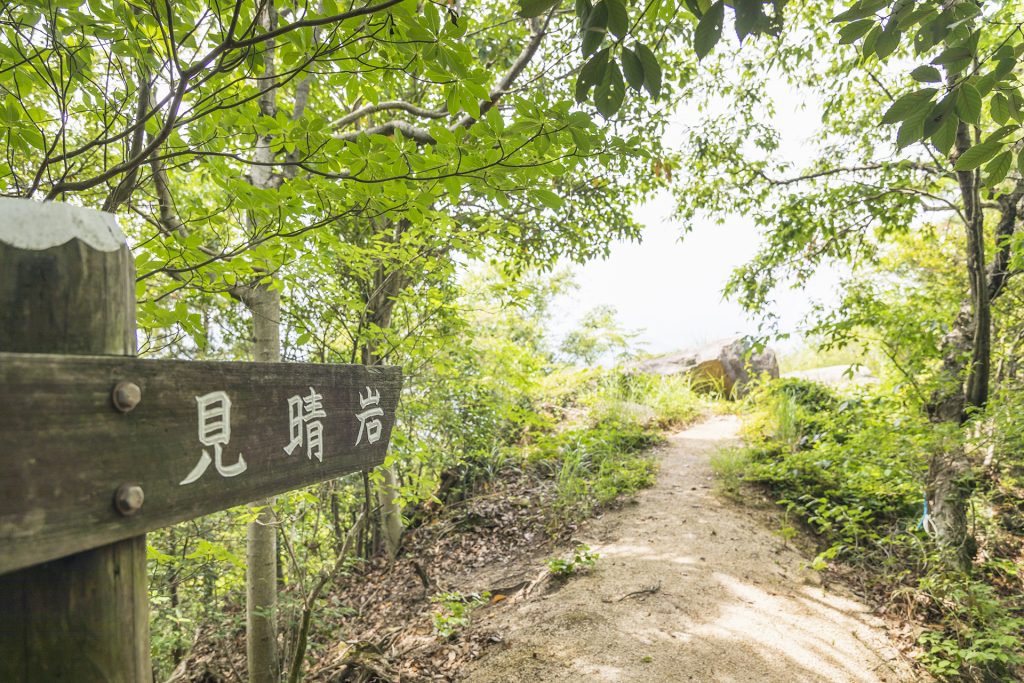 広島県 坂町役場 ホームページ 潮の香りと緑ゆたかな坂町へようこそ